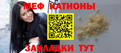 дурь Будённовск