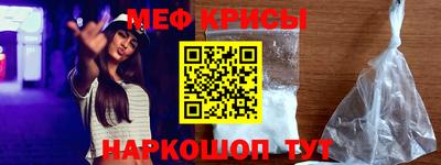крисы Кимры