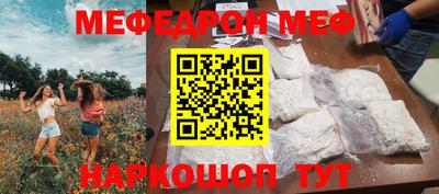 дурь Будённовск