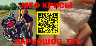 дистиллят марихуана Бузулук