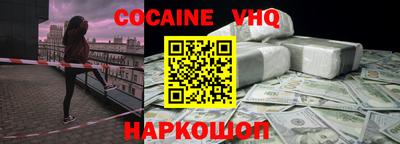дистиллят марихуана Бузулук