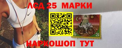 дистиллят марихуана Бузулук
