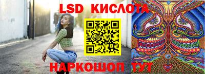 дистиллят марихуана Бузулук