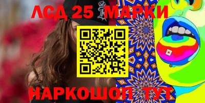 дурь Будённовск