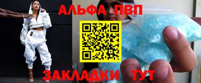 дурь Будённовск