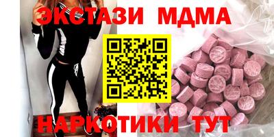 дурь Будённовск