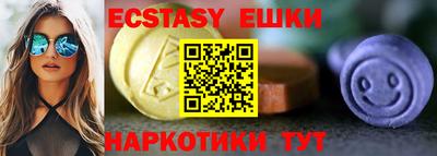 дистиллят марихуана Бузулук
