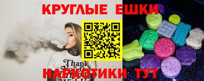 дистиллят марихуана Бузулук