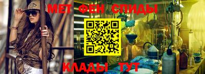 дистиллят марихуана Бузулук