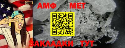 дистиллят марихуана Бузулук