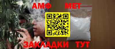 дурь Будённовск