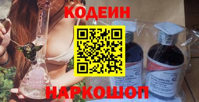 дурь Будённовск