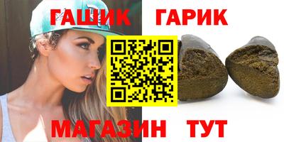 скорость Кинель