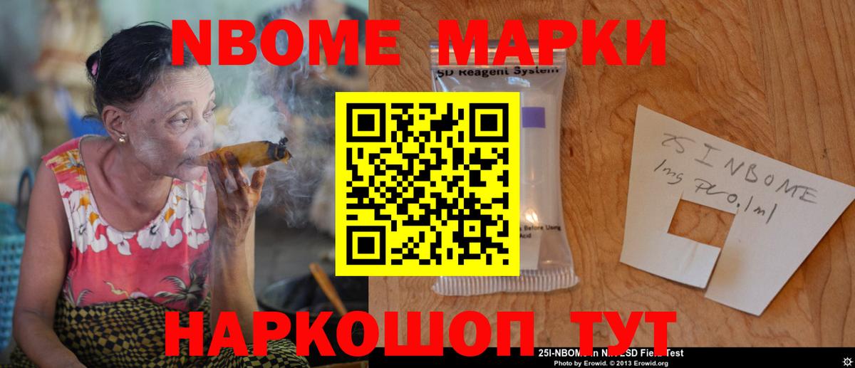 ЛСД экстази кислота  Лсд 25 экстази кислота  Вход с VPN  Георгиевск 